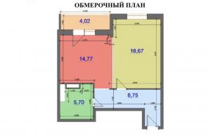 Продаю срочно 1-к квартиру, 53 м², 12/12 эт.