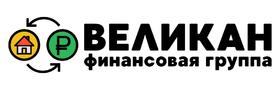 Займы под залог недвижимости