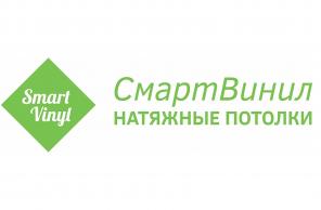 Натяжные потолки в Вологде СмартВинил