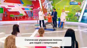 Избавление от лишнего веса