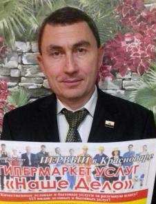 Hаше Дело - Отмена Приговоров и Решений Суда