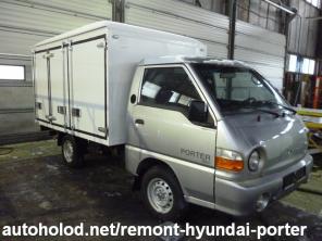 Ремонт Хендай Портер. Ремонт hyundai porter