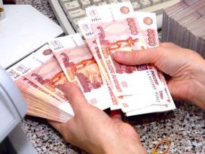 Кредитование жителей Москвы! Мы не смотрим на КИ!