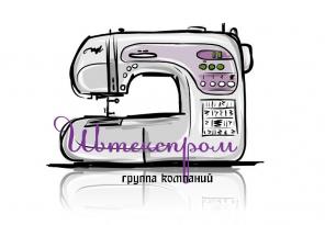 Мягкий инвентарь от производителя