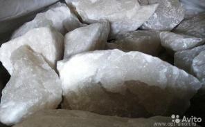 Соль Иранская каменная природная