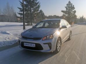 Прокат автомобилей в Новосибирске