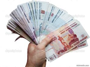 Денежная помощь легко и без всяких проблем.