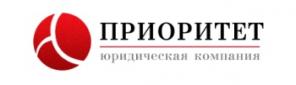 Предлагаем услугу ликвидации организации