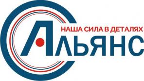 К тракторам ТМ Альянс Белгород имеются ремкомплекты РТИ