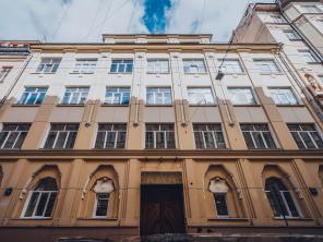 Аренда помещений в центре Москвы, Остоженка.