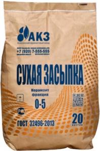 Керамзит в мешках