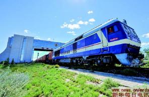Перевозка по железной дороге из Китая вЧиту940006