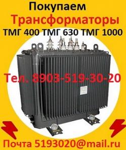          250-2500 (35)10(6). , ,     