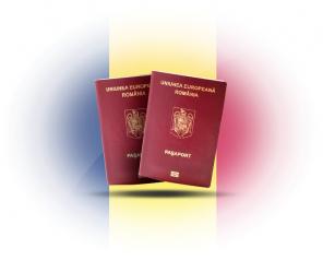 Гражданство Румынии