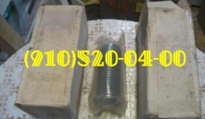  : 82.966.034-2, 82.066.034-4, 82.966.034-10, 82.966.034-12,
