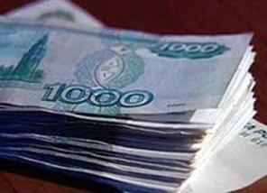 Займ денежных средств в вашем регионе, без посредников.