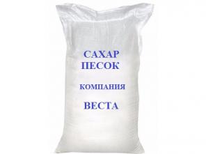 Оптом продаем сахар песок