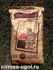 Уголь древесный. Дрова .Товары для пикника