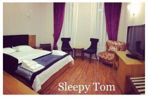 Бутик Отель Sleepy Tom