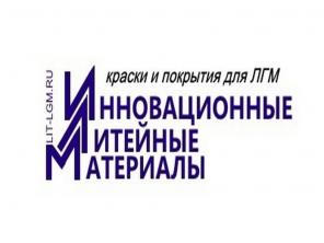 Противопригарное литейное покрытие ппс-м