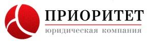 Предлагаем услугу регистрация ООО