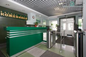 Аренда офисного помещения 64,6 кв.м. в БП «Кожевники» на Павелецкой.