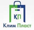 Приобрести пакеты полиэтиленовые