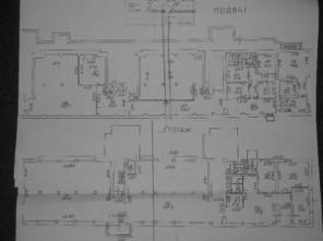 Собственник предложение по продаже помещения под магазин