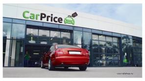 Покупка и продажа подержаных авто
