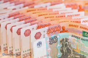 Помощь для всех регионов Российской Федерации.