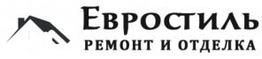 Ремонтные и отделочные работы в Краснодаре