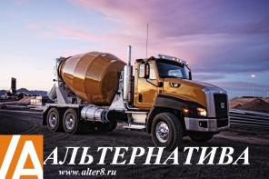 Продам Бетон, ЖБИ, Песок, Доставка