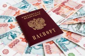 Получите кредит на выгодных условиях.