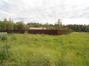 Продам участок 17 соток Илькино, Киржач, есть газ