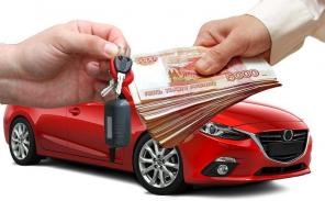 Сеть автоломбардов приглашает партнеров