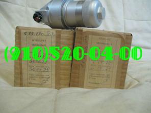 Продам ФГС10-1-0-2м2; 8д2.966.034-18; МКТ-5А; ДАП-12; ГС-12ТО; ЭМТ-226; МКТ-165;
