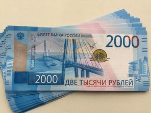 Помогу в короткие сроки получить кредит.