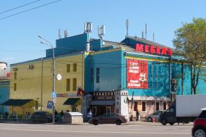 Сдается торговая площадь 23 кв.м. в ТЦ «Мебель».