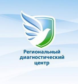 МРТ позвоночника в Нижнем Новгороде.