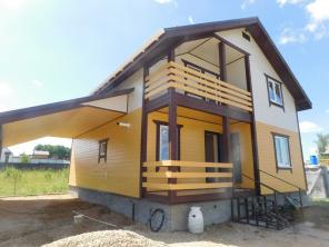 Дом с панорамными окнами ,гаражом ,маг. газом Киевское Минское шоссе