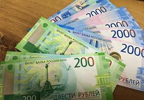 Помогу быстро получить кредит, без залога и поручителей.