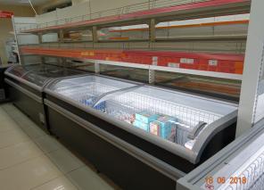 Продаю оборудование для магазина холодильное и торговое
