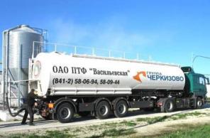 Реализуем кормовозы, зерновозы, скотовозы