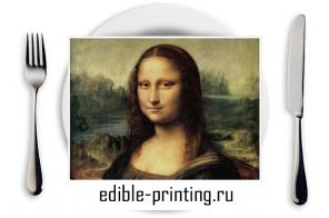 Съедобная печать на вафельной и сахарной бумаге, шокотрансфер и меренгатрансфер.