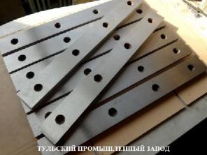 Производитель продаёт ножи для ножниц гильотинных 625*60*25мм.