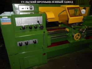 Ремонт токарных станков в Туле и Москве 16к20, 16к25, 1м63