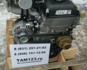  40522.1000400-10
