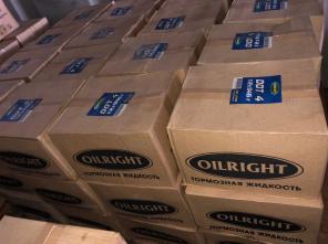    OILRIGHT DOT-4 946g