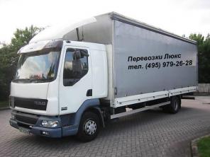 ВПЕРВЫЕ! Любые автомобильные грузоперевозки 5 тонн.