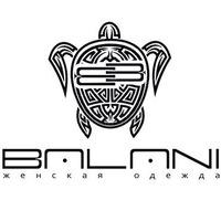 Одежда от официального дилера BALANI